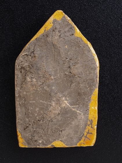 ขุนแผน K05036916 รูปที่ 2