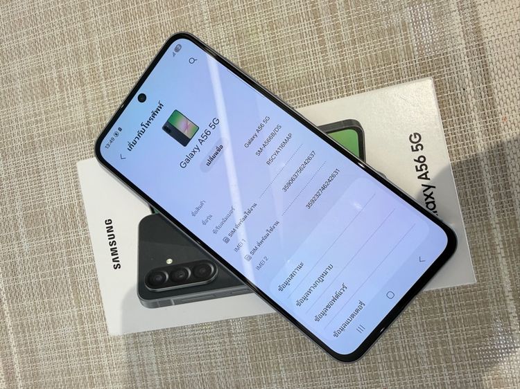 Samsung A56. แรม12 ผ่อนได้ รับเทิร์น รูปที่ 9