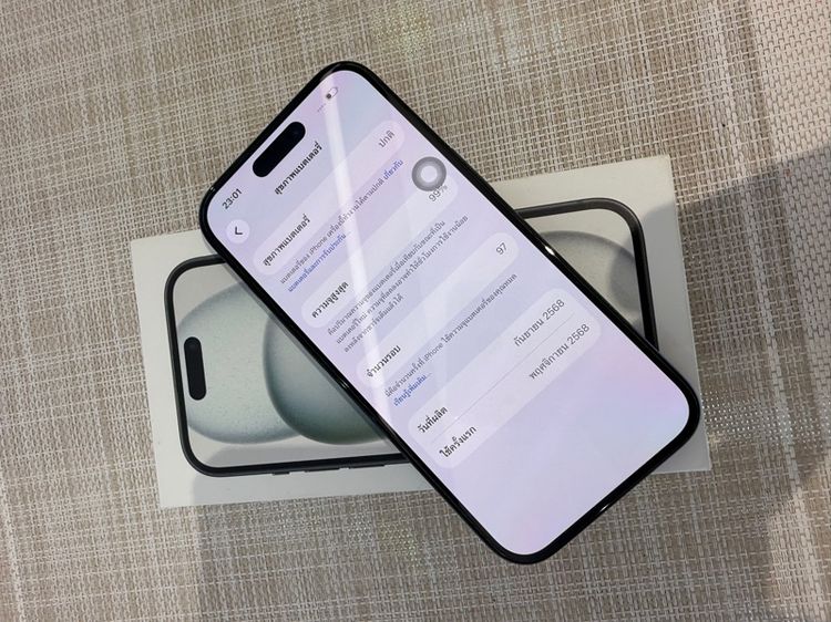 iPhone 15 สีดำ 128 ประกันศูนย์ ผ่อนได้ รับเทิร์น รูปที่ 6