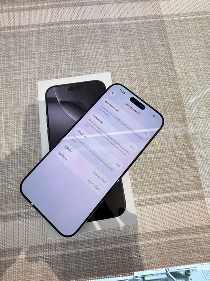 iPhone 16 Pro Max 256 ผ่อนได้ รับเทิร์น รูปที่ 2