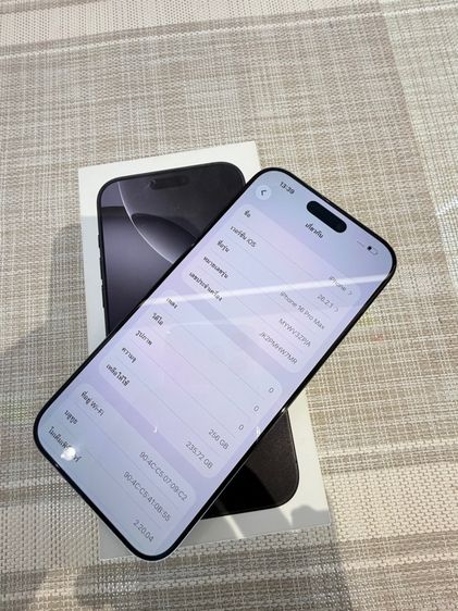 iPhone 16 Pro Max 256 ผ่อนได้ รับเทิร์น รูปที่ 3