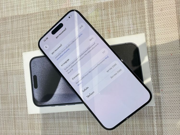 iPhone 15 Pro Max 512 สีน้ำเงินผ่อนรับเทิร์น รูปที่ 4
