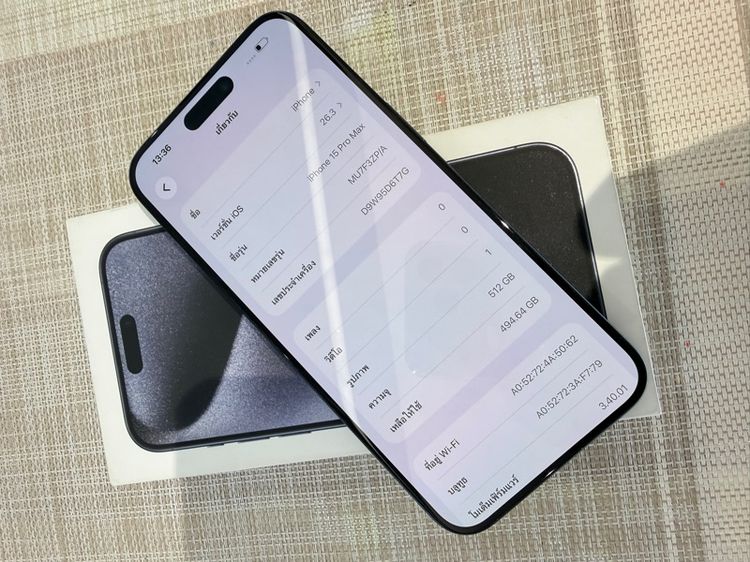 iPhone 15 Pro Max 512 สีน้ำเงินผ่อนรับเทิร์น รูปที่ 7