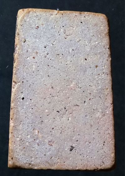 พระสมเด็จ รูปที่ 2