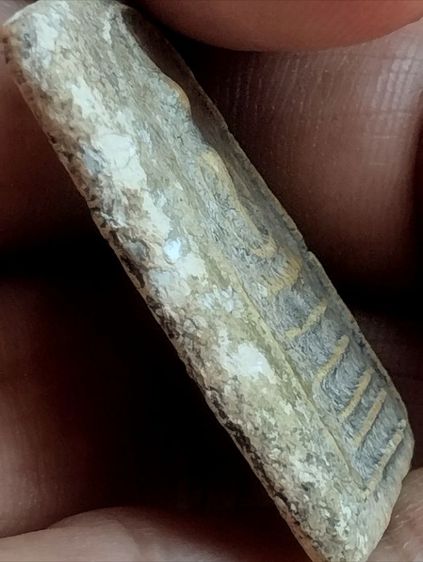 สมเด็จบางขุนพรหมพิมพ์เส้นด้าย รูปที่ 3