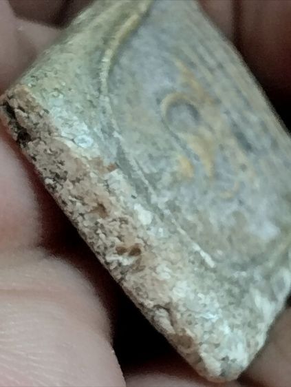 สมเด็จบางขุนพรหมพิมพ์เส้นด้าย รูปที่ 5