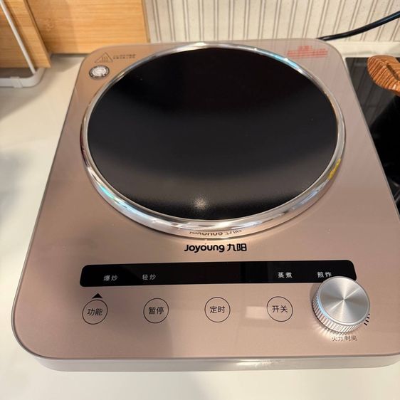 Joyoung  รูปที่ 3