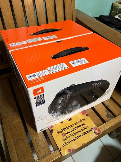 JBL  XTREME4 มือ1  -ประกันมหาจักร 1ปี3เดือน- -มือ1 ไม่เคยผ่านการใช้งาน- รูปที่ 2