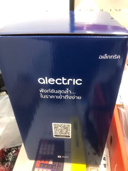 เครื่องทำความชื้น Alectric Air Humidifier 3.8L รุ่น AH1 รูปที่ 2