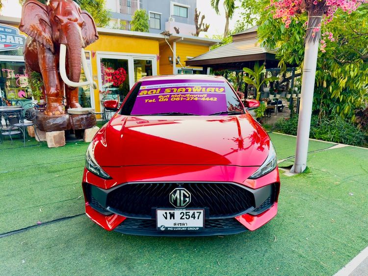 รถ MG MG5 1.5 X สี แดง