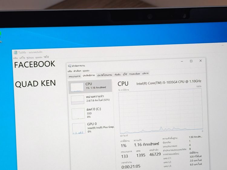 Surface Pro 7 (8+256) i5-1035G4 รูปที่ 11