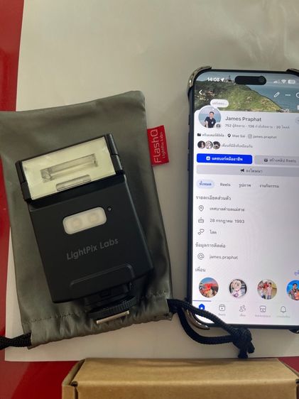 Ricoh FlashQ20iii รูปที่ 2