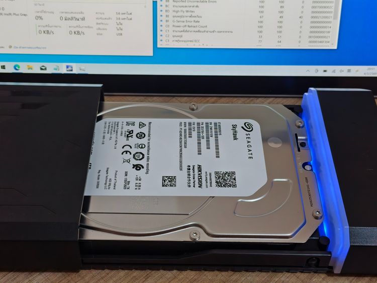 Seagate 4T HDD SkyHawk ST4000VX015 รูปที่ 3