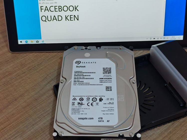 Seagate 4T HDD SkyHawk ST4000VX015 รูปที่ 5