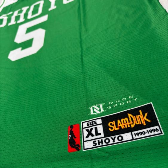 เสื้อบาสเกตบอล SlamDunk ทีม Shoyo (ใหม่) รูปที่ 3