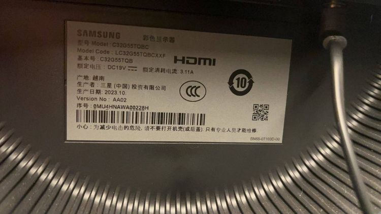 i5 13490F RTX 4060 Ti Samsung 32 2K 99 New สภาพใหม่ ใช้งาน 3 เดือน รูปที่ 3