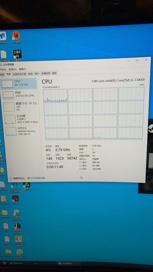 i5 13490F RTX 4060 Ti Samsung 32 2K 99 New สภาพใหม่ ใช้งาน 3 เดือน รูปที่ 7