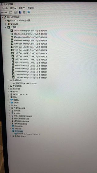 i5 13490F RTX 4060 Ti Samsung 32 2K 99 New สภาพใหม่ ใช้งาน 3 เดือน รูปที่ 4