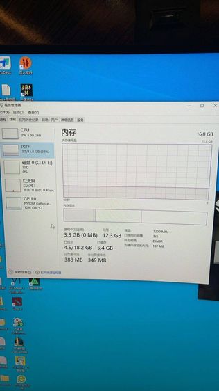i5 13490F RTX 4060 Ti Samsung 32 2K 99 New สภาพใหม่ ใช้งาน 3 เดือน รูปที่ 6