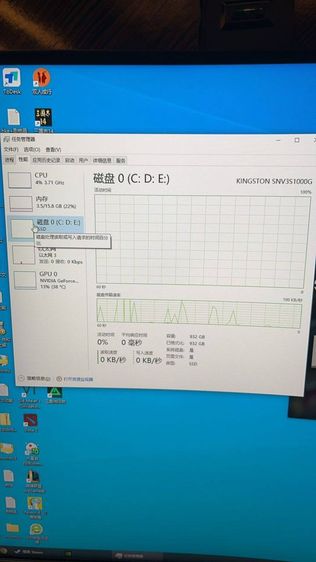 i5 13490F RTX 4060 Ti Samsung 32 2K 99 New สภาพใหม่ ใช้งาน 3 เดือน รูปที่ 8