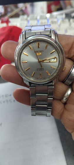 นาฬิกา seiko