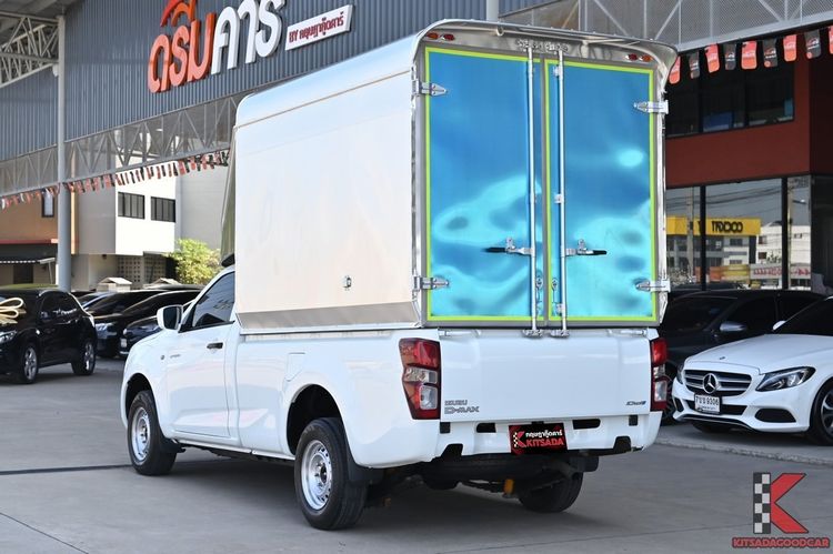 Isuzu D-MAX 2020 1.9 S Pickup ดีเซล ไม่ติดแก๊ส เกียร์ธรรมดา ขาว รูปที่ 3