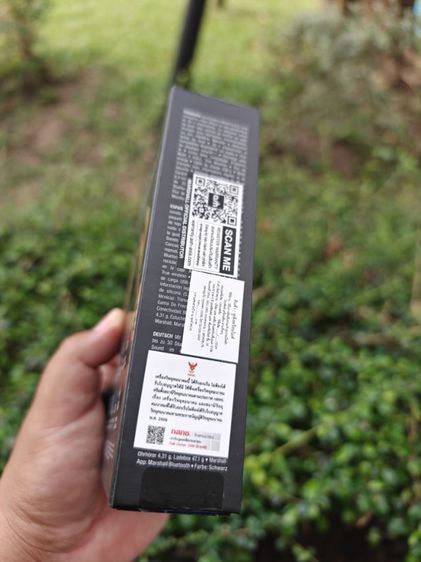 หูฟัง marshall motif ii รูปที่ 3