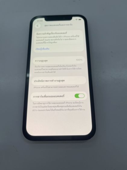 ตำหนิ Iphone 12 128 GB  แบต 100 LL ใช้งานได้ดี ราคาถูกใจ รูปที่ 4