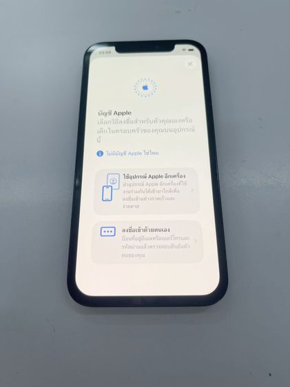 ตำหนิ Iphone 12 128 GB  แบต 100 LL ใช้งานได้ดี ราคาถูกใจ รูปที่ 5