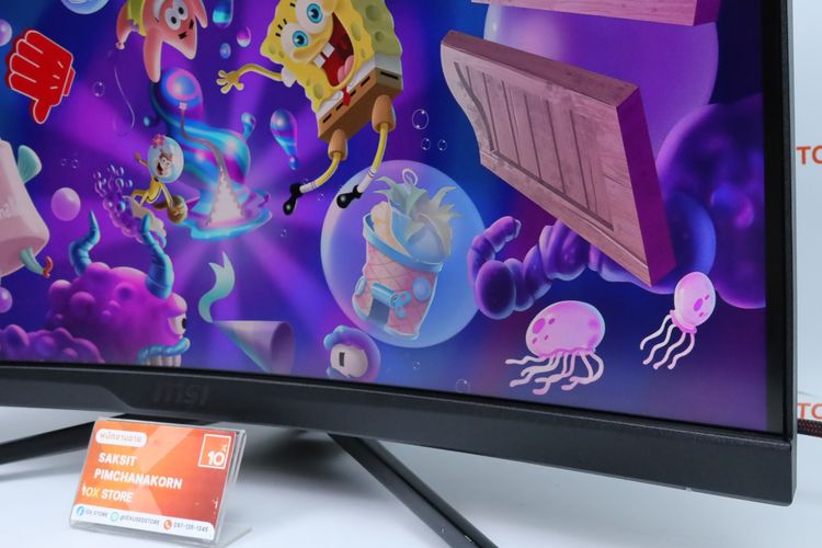 จอโค้ง 27" VA 2K 170Hz MSI G272CQP FREESYNC PREMIUM - ID26020435 รูปที่ 3