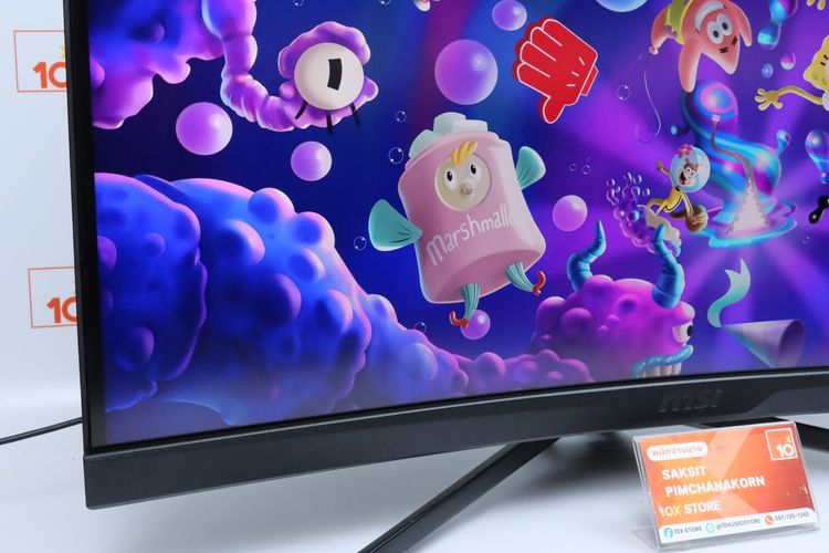 จอโค้ง 27" VA 2K 170Hz MSI G272CQP FREESYNC PREMIUM - ID26020435 รูปที่ 2