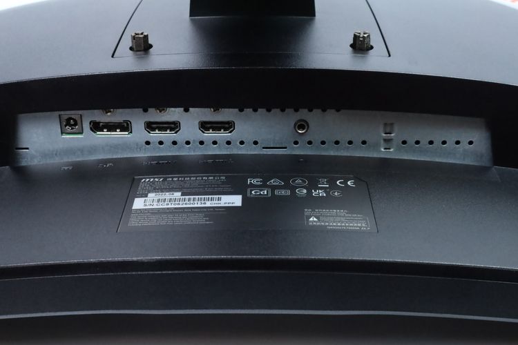 จอโค้ง 27" VA 2K 170Hz MSI G272CQP FREESYNC PREMIUM - ID26020435 รูปที่ 17