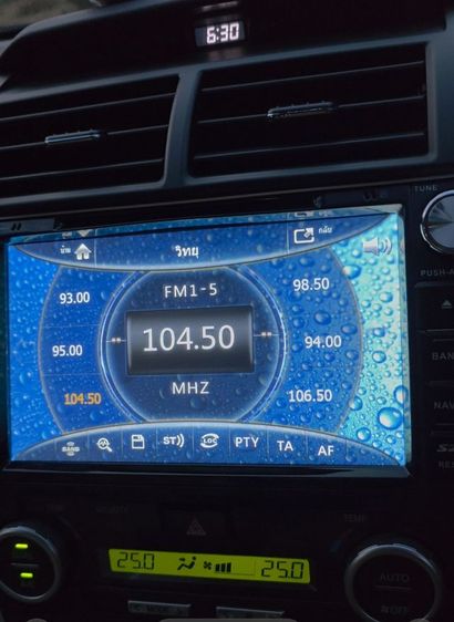 จอ DVD Android ยี่ห้อ Alpha Acoustic ขนาด 10 นิ้ว พร้อมหน้ากาก ใส่ Camry acv 50 Hybrid ปี 14 พร้อมกล้องถอยหลัง รูปที่ 11