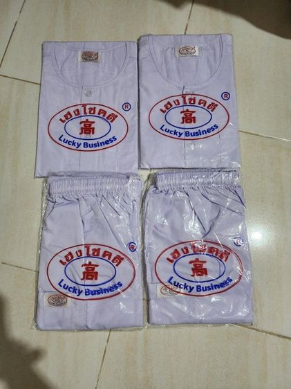 ชุดเสื้อผ้าผู้ชาย รูปที่ 3