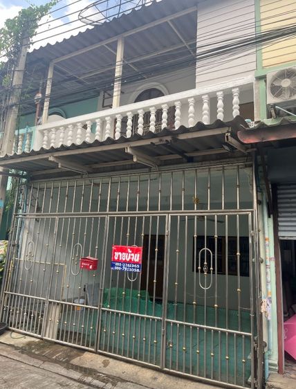 ขายบ้านทาวน์เฮาส์ 2 ชั้น