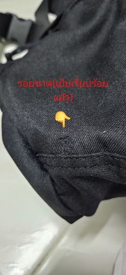 กระเป๋า Nike
ราคารวมส่ง
 รูปที่ 12