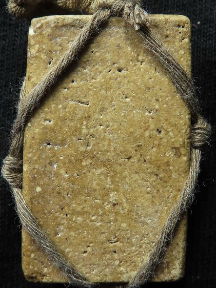 พระสมเด็จ รูปที่ 2