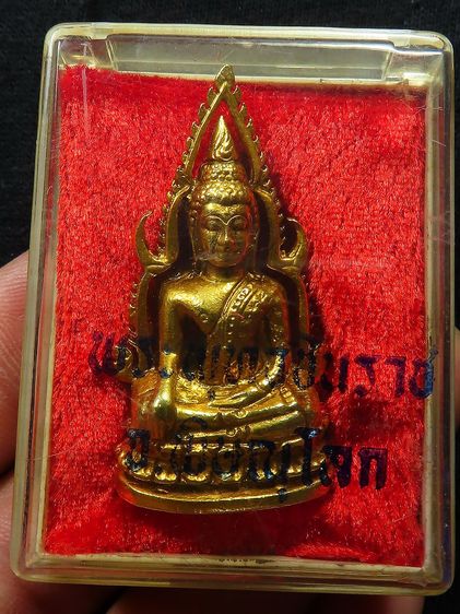 พระพุทธชินราช รูปที่ 3