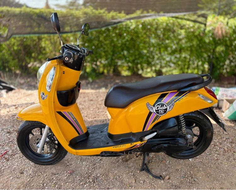 สกู๊ปปี้ไอ รูปที่ 2