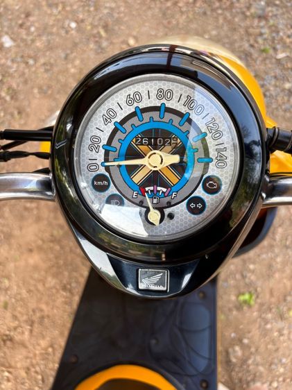 สกู๊ปปี้ไอ รูปที่ 6