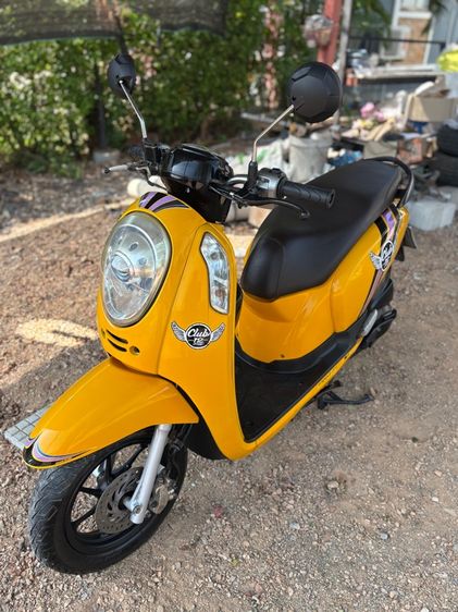 สกู๊ปปี้ไอ รูปที่ 5