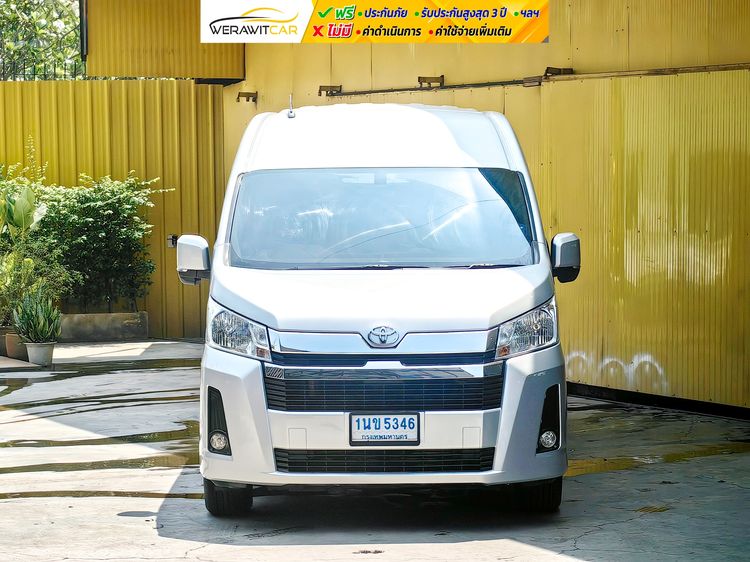 Toyota Commuter 2020 2.8 Utility-car ดีเซล ไม่ติดแก๊ส เกียร์ธรรมดา บรอนซ์เงิน รูปที่ 2