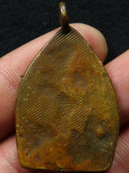 เหรียญเจ้าสัวเก่า รูปที่ 2