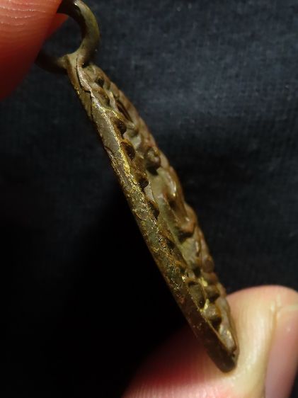 เหรียญเจ้าสัวเก่า รูปที่ 3