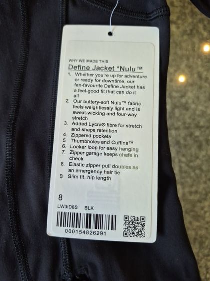 เสื้อ lululemon ญี่ปุ่น รูปที่ 7