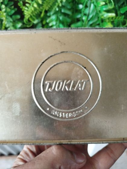 กล่องสังกะสีเก่า รูปที่ 5