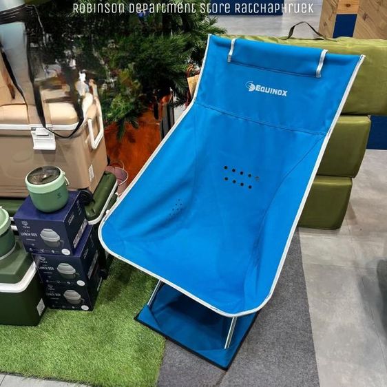 เก้าอี้สนาม Equinox MoonChair XL  รูปที่ 5