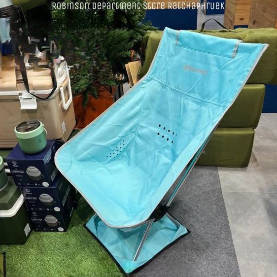 เก้าอี้สนาม Equinox MoonChair XL  รูปที่ 3