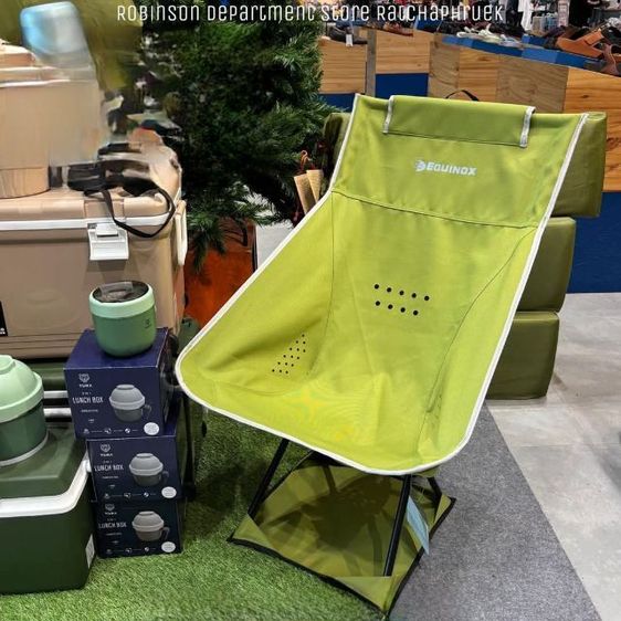 เก้าอี้สนาม Equinox MoonChair XL  รูปที่ 2