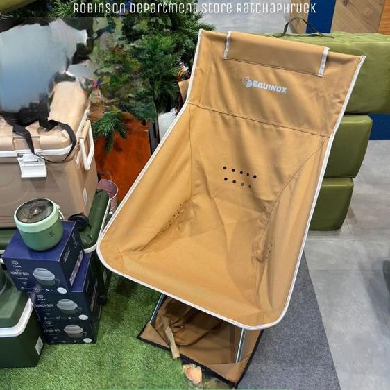 เก้าอี้สนาม Equinox MoonChair XL  รูปที่ 6